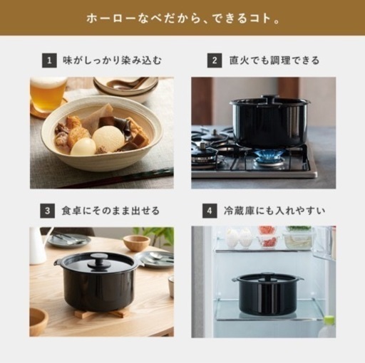 象印 ZOJIRUSHI 自動調理なべ STAN 自動調理鍋 白 メーカー1年
