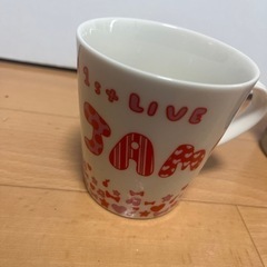 生活雑貨 食器 コーヒー、ティー