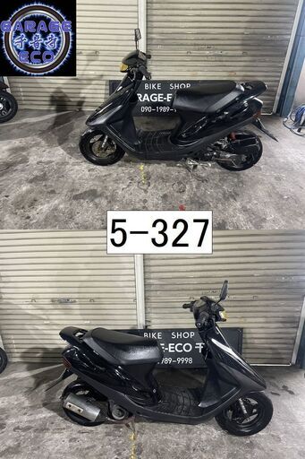 お取引頂きました。愛知県公安委員会登録業者(オートバイ商)☆GARAGE