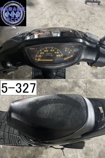 お取引頂きました。愛知県公安委員会登録業者(オートバイ商)☆GARAGE