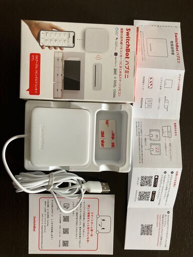 （中古品）Switchbotロックとハブミニのセット