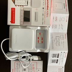 （中古品）Switchbotロックとハブミニのセット