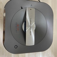 生ごみ処理機NA-2  NAGUALEP