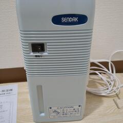 家電 季節、空調家電 ファンヒーター