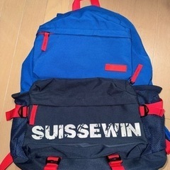 suissewinリュック