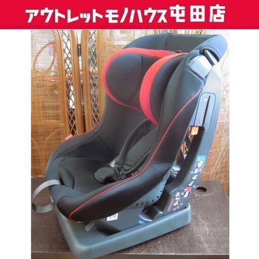 チャイルドシート LYJ-211 ベルト固定式 リーマン ~4歳まで 札幌市北区屯田