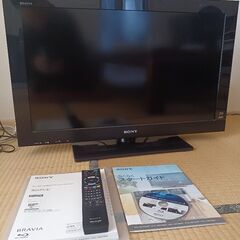 HDD.BD内蔵TV SONY BRAVIA EX30R KDL...