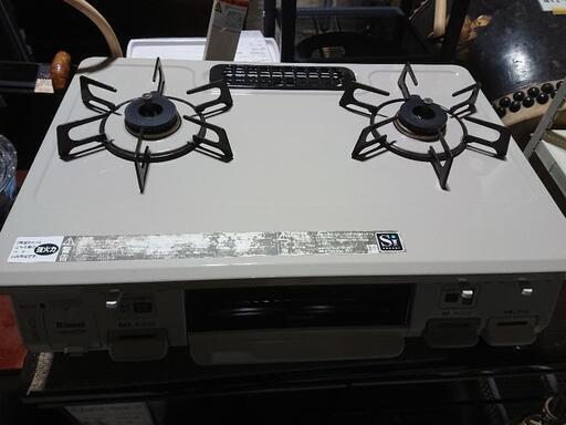 USED【Rinnai】都市ガステーブル2017年プッシュタイプホワイト系カラー