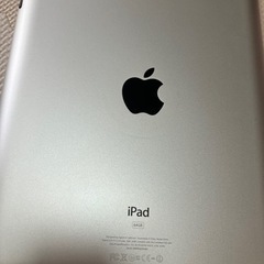 【引取先決定】iPad第三世代64GB