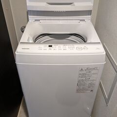 [東芝/2023年製]洗濯機(AW-7GM2(W))　TOSHI...