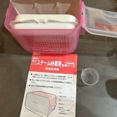 子供用品 ベビー用品 授乳、お食事用品