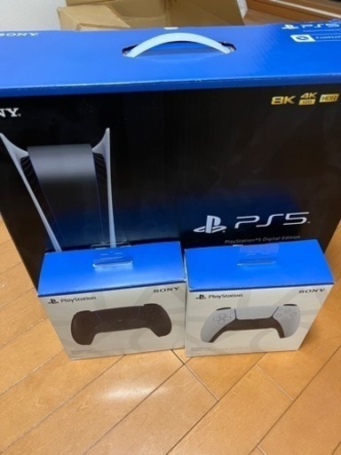 プレステ5デジタルエディション