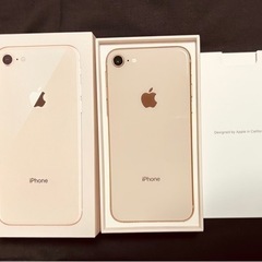 【最終値下げ】【美品】iPhone 8 64GB ソフトバンク　...