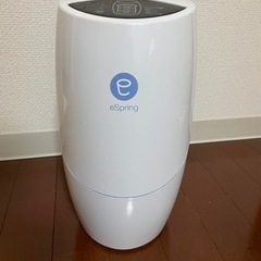  アムウェイ eSpring II 浄水器 Amway