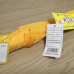 新品　子供用黄色い傘(50cm)