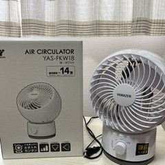 家電 季節、空調家電 扇風機