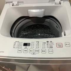 【日時指定あり】家電 生活家電 洗濯機