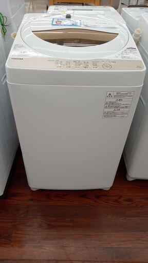 ★ジモティ割あり★ TOSHIBA 洗濯機 5.0ｋｇ 20年製 動作確認／クリーニング済み TJ4939