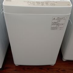 ★ジモティ割あり★ TOSHIBA 洗濯機 5.0ｋｇ 20年製...