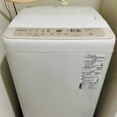 Panasonic 洗濯機 NA-F7PB1 7kg 大阪市北区直接