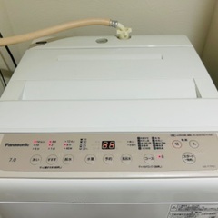 Panasonic 洗濯機 NA-F7PB1 7kg 大阪市北区直接