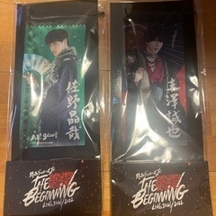 末澤誠也 佐野晶哉  まとめ