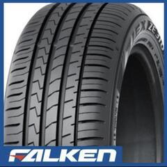 ファルケン　ジークス　ZE310Rエコラン195/65R15 4本価格