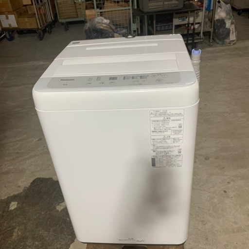 洗濯機　パナソニック Panasonic NA-F5B1  全自動洗濯機 5kg 2023年製 保護カバー付　中古品　動作確認済み