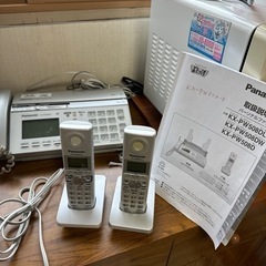 ファックス付き電話　子機二台