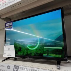 6ヶ月間動作保証付 液晶テレビ maxzen 