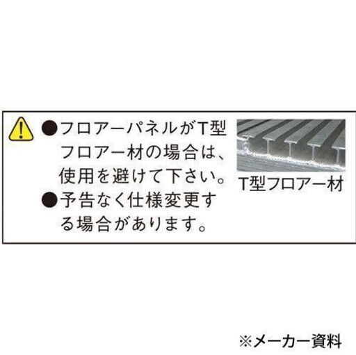 ローラー台 パレット移動用 1.5ton ステンレス パレットローダー 運搬 重量物 移動 搬送 トラック用品 パーマンオリジナル（02）