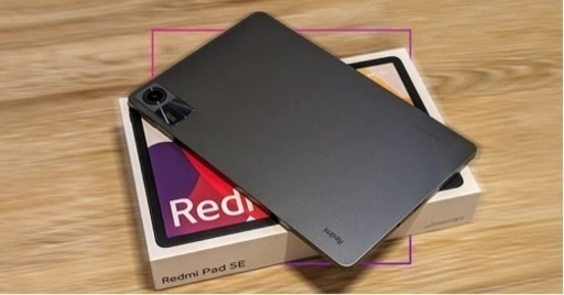 iPhoneシリーズと交換して下さる方