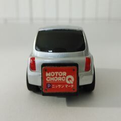 タカラ　ループパーキングセット内　モーターチョロＱ　日産マーチ（...