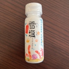 沖縄土産 雪塩