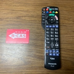 パナソニック 49インチ 49型 4K ビエラ TH-49CX800 2015年製 検 50インチ 50型