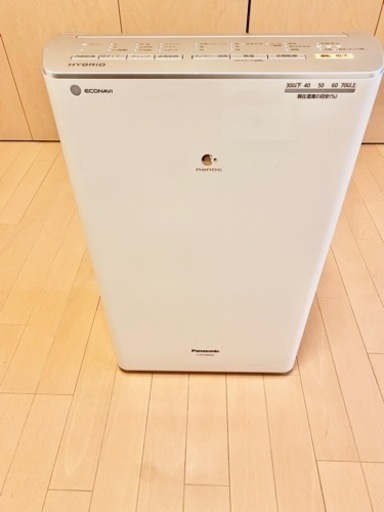 【美品】パナソニック 除湿乾燥機 F-YC120HKX ハイブリッド方式 2014年製