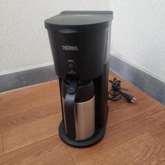 THERMOS 真空断熱ポット コーヒーメーカー ECJ-700