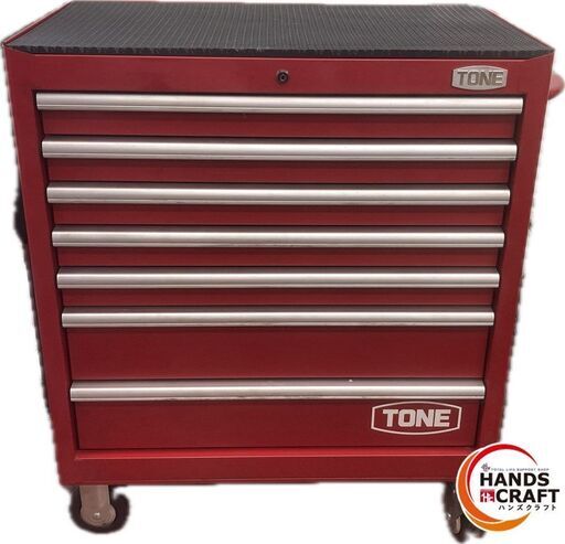 【引取限定】TONE　ローラーキャビネット　7段引き出し　約950×約500×約1015mm　鍵なし【ハンズクラフト安佐北店】