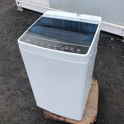 家電 生活家電 洗濯機
