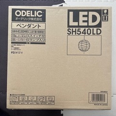 【未開封】和風LEDペンダントライト ODELIC SH540LD