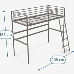 ベッド ロフトベッド　IKEA イケア　スヴェルタ