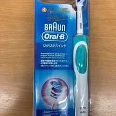 【レガストック川崎本店】BRAUN ブラウン オーラルB電動歯ブ...