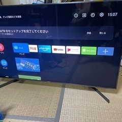 2020年　SONY BRAVIA KJ-49X9500H An...