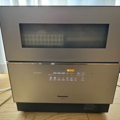 【早期取引希望】食器洗い乾燥機（食洗機） 　NP-TZ200-S