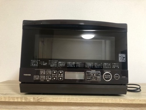 電子レンジ ER-W60-E 2022