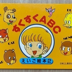 おもちゃ パズル