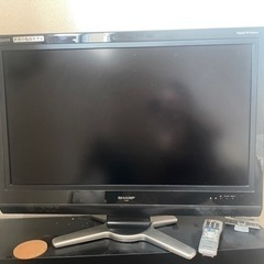 【0¥】SHARP家電 テレビ 液晶テレビ