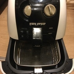 家電 キッチン家電 Easy Fryer