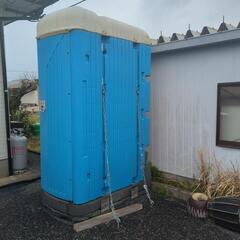 仮設トイレ　（商談中）