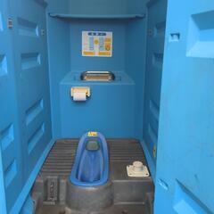 仮設トイレ　（商談中）